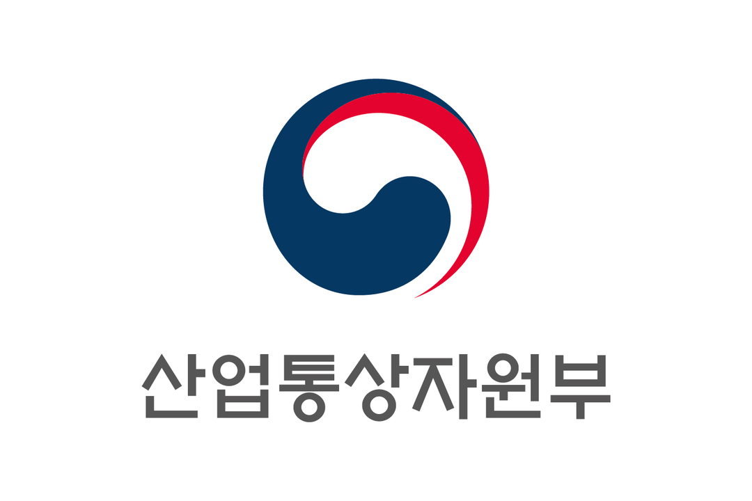 대형마트·편의점 물가안정 협조 요청