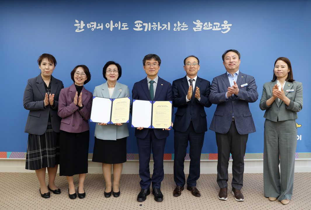 현장체험학습에 지역대학생 안전보조인력으로 참여