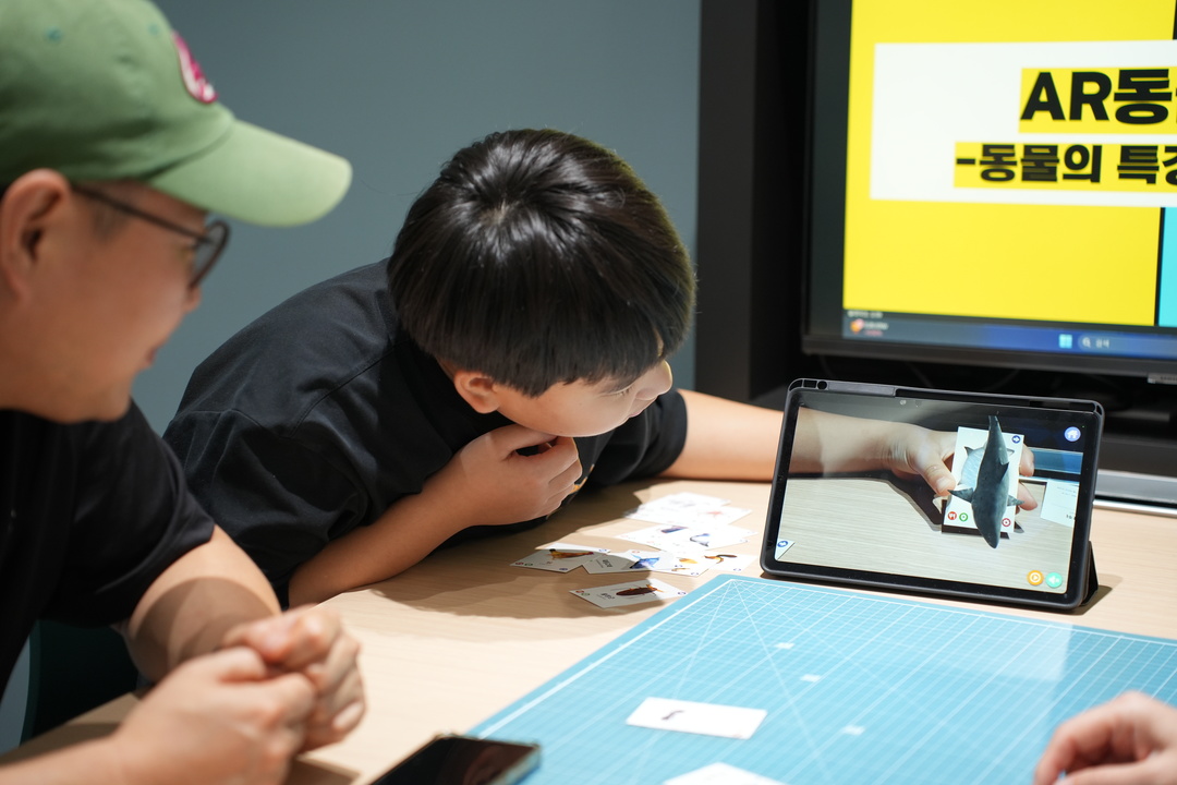 인천광역시교육청AI융합교육원,  ‘생각이 톡! AI융합가족배움터’ 성료 인천광역시교육청AI융합교육원,  ‘생각이 톡! AI융합가족배움터’ 성료