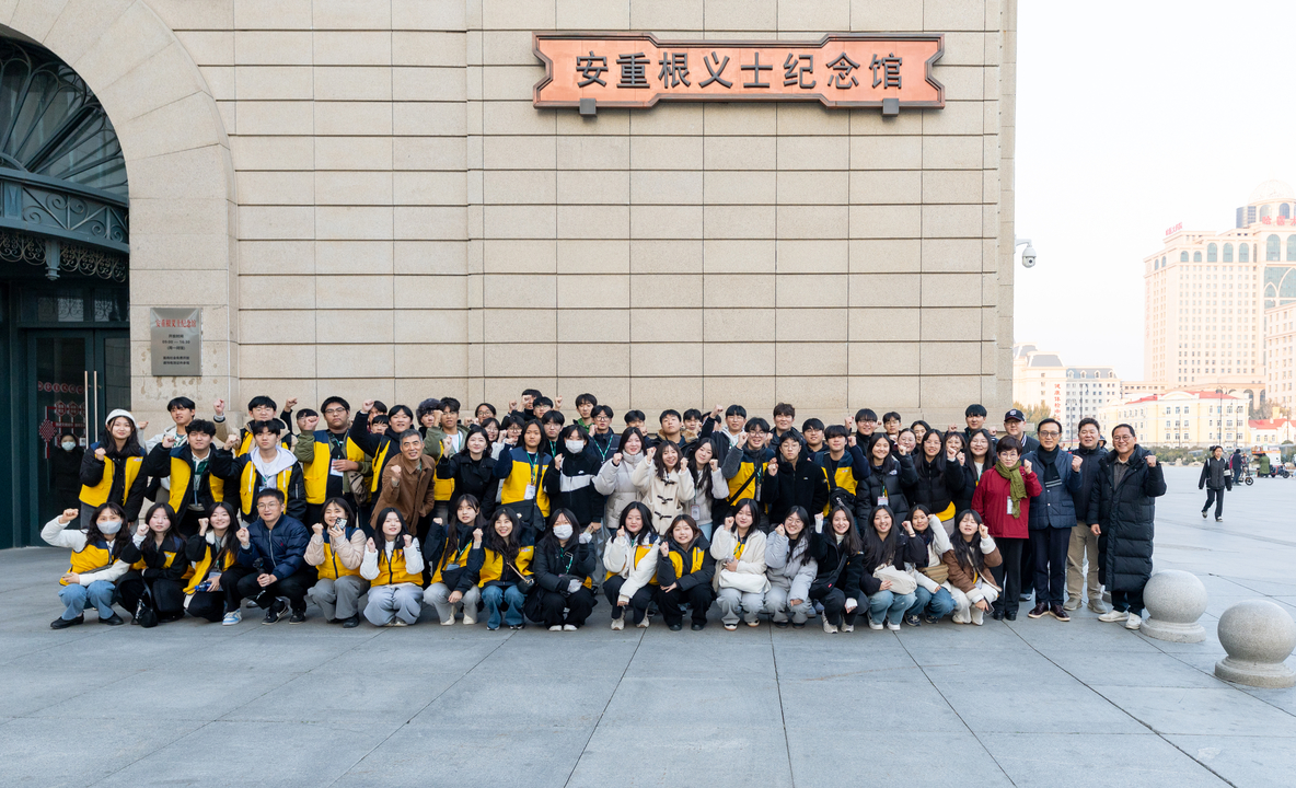 임태희 교육감, “역사는 지킬 것, 버릴 것, 새롭게 바꿀 것을 찾는 과정”