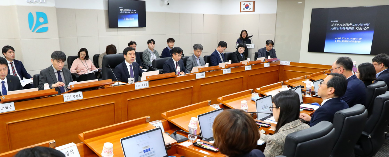 근로복지공단 AI 기반 K-산재보험 혁신 추진 산재처리 기간 대폭 단축