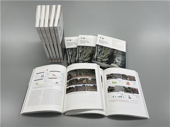 『캄보디아 크메르 석조문화유산의 보존과 복원』발간