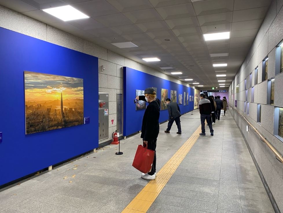 “당신의 일상에 안부를 물어요”