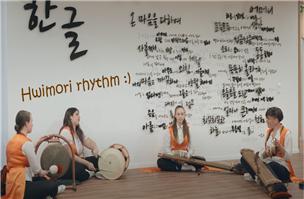 외국인이 만든 한류 콘텐츠 ‘양도 질도 역대 최고’