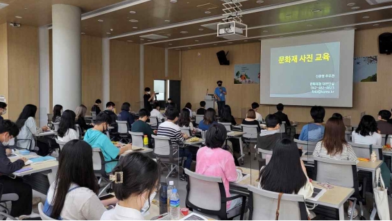 미래 고고학 인력 양성 위한 ‘2022년 여름 발굴캠프’ 종료